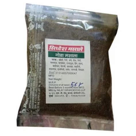 Sidhdesh Goda Masala Powder Packing Type Packet Packaging Size 95 Gm At Rs 56 Packet In Mumbai