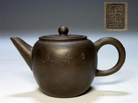 【やや傷や汚れあり】【夢たま】煎茶のウブ品！唐物 時代物 荊渓南孟臣製 単穴 漢詩刻 紫砂急須壺 最大幅12㎝中国古玩・茶心壺・黒泥の落札