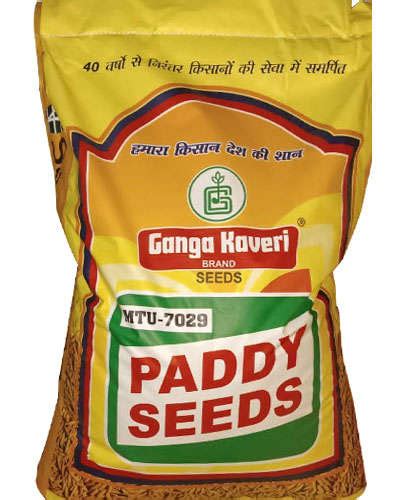 Aravind Ganga Kaveri Seeds 8th National Seed Congress 42 Off