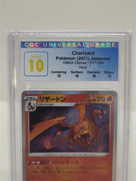 Mavin Pokemon Charizard Vmax Climax Holo Japanese Graded Cgc