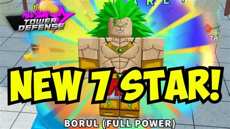 The First 7 Star Broly Youtube