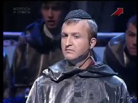 Клейн в ермолке - YouTube