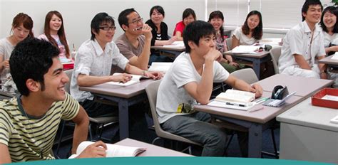 University Preparatory Course Full Time Course Japanese Language