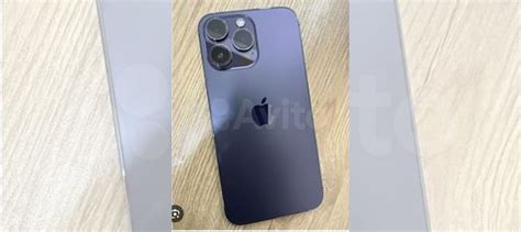 iPhone 14 Pro Max, 256 ГБ купить в Казани | Электроника | Авито