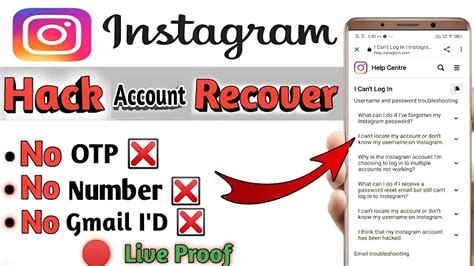 How To Hack Instagram Account Without Email And Phone Number How