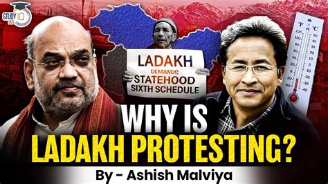 Ladakh Protests And Sixth Schedule Article 371 Analysis By Ashish