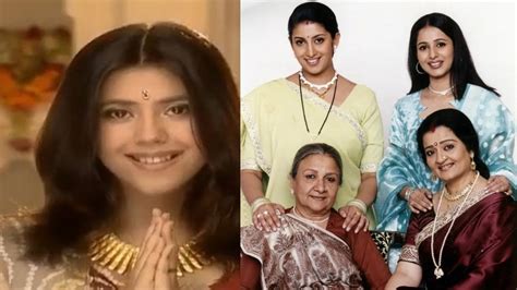 Ekta Kapoor celebrates 24 years of ‘Kyunki Saas Bhi Kabhi Bahu Thi ...