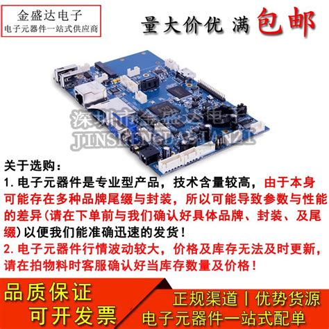 全新原装LM4041CIM3X ADJ丝印RAC贴片SOT 23并联电压基准芯 虎窝淘