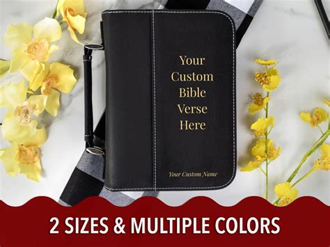 Custom Leatherette Bible Cover Personalized Bible Case Engraved Bible