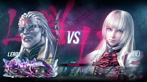 Dustiel Leroy Vs Melkari Lili Tekken 8 Ranked Match YouTube