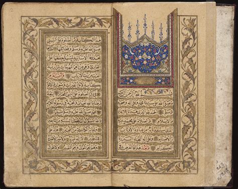 Illuminated Islamic Manuscripts: A Selection of New Acquisitions at ...