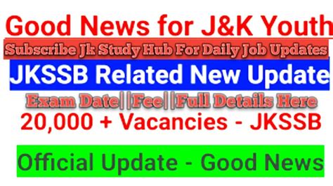 JKSSB JKPSC New Posts 2023 20 000 Vacancies Notice Out J K Jobs 2023