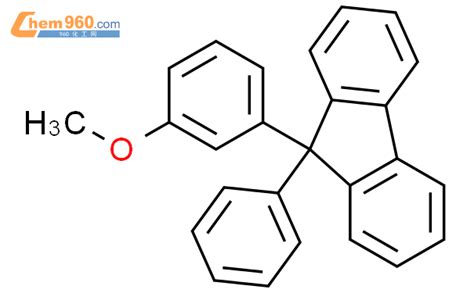 H Fluorene Methoxyphenyl Phenyl Cas H