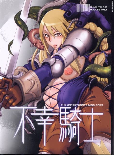Final Fantasy Tactics Luscious Hentai Manga Porn