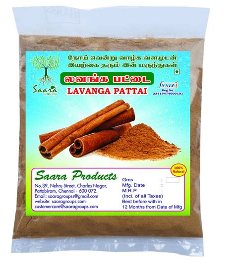 Lavanga Pattai Powder l Cinnamon Powder 100g – Saara products