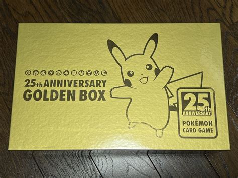 Yahooオークション ポケモンカードゲーム ソードandシールド 25th Ann