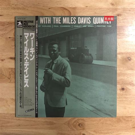 Yahooオークション Lp 再カッティング盤 Miles Davis マイルス・デ