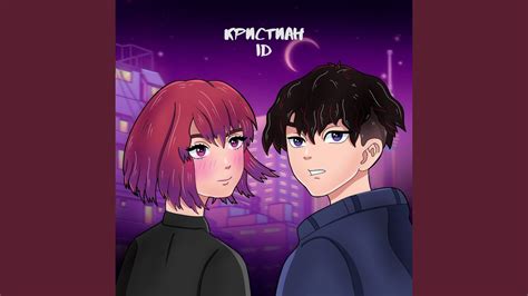 Таблетка - YouTube
