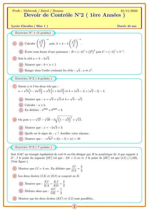 1ère année secondaire Math Pour 1ère année