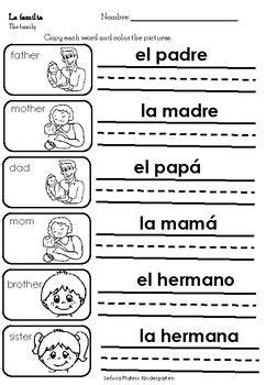 La Familia Worksheet In Spanish