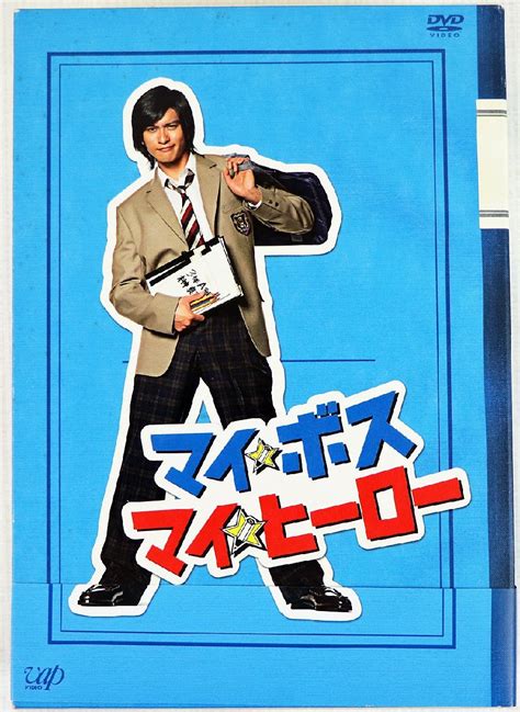 泣くな、はらちゃん（ドラマ）のネタバレ解説・考察まとめ Renote リノート
