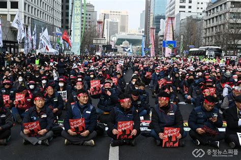 포토 민주노총 건설노조 탄압 규탄·정권 심판 결의대회 개최