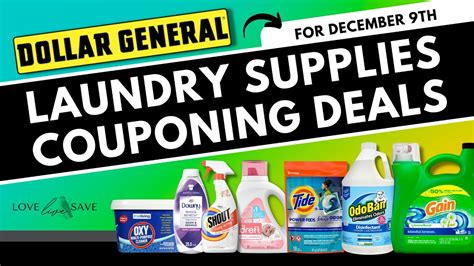 Dollar General Laundry Supplies Couponing Deals For December 9th Youtube