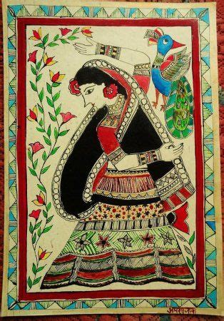 Madhubani Paintings Peacock Kalamkari Painting Madhubani Art Indian