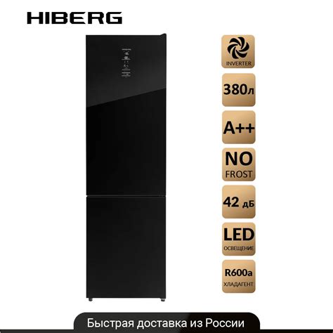 Refrigerator Hiberg Rfc-400dx Nfgb Inverter 2meters No Frost Glass ...