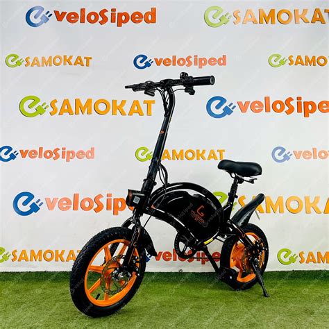 Электровелосипед бренда Kugoo V1 купить в Москве по низкой цене