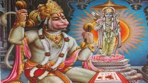 Hanuman Janmotsav 2023: जानें, क्यों भगवान श्रीराम ने अपने परम भक्त ...