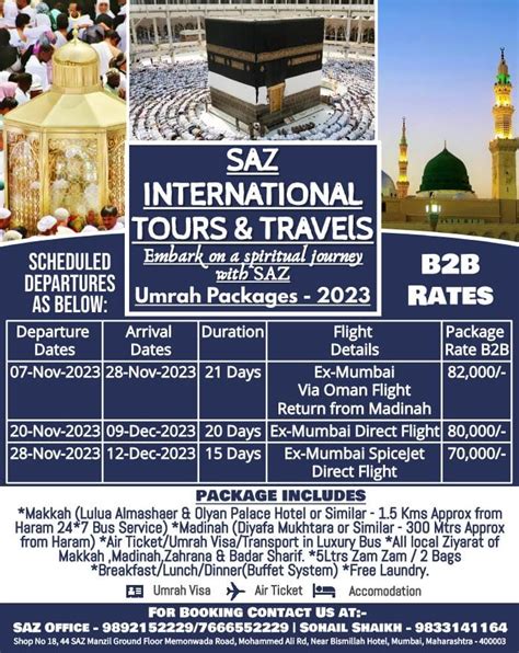 SPECIAL OFFER ON UMRAH PACKAGES ON 15 DAYS - GalliNews India