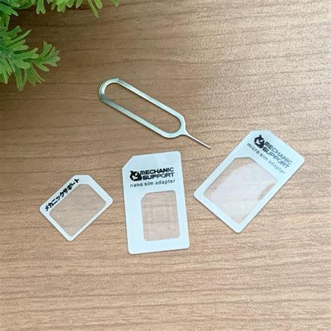 メカニックサポート製【ホワイト】 Simカード 変換 アダプター ナノ シム Microsim Nano Sim 変換アダプター 4点セットを