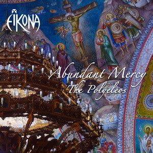 Kyrie Eleison (Greek and English) Song (2015), Kyrie Eleison (Greek and ...