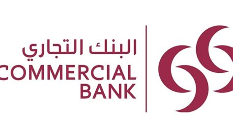 Cbq Al Khor Branch Banking And Finance Banks Al Khor Doha Directory