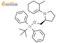 S Tert Butyldiphenylsilyl Oxy Methyl Methylcyclohex En