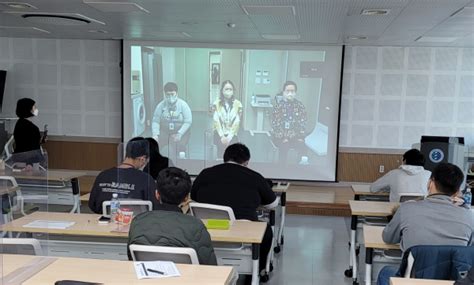 대전특수교육원 장애학생 취업역량 강화를 위한 ‘인턴십 취업캠프 개최