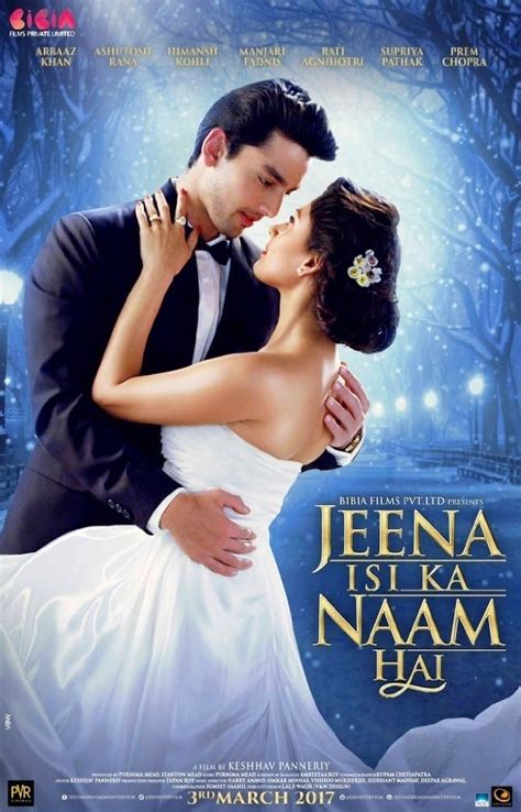 Watch Jeena Isi Ka Naam Hai Full Movie Online For Free In HD