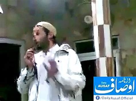 شاہد آفریدی کا یہ روپ بہت ہی کم لوگوں نے دیکھا ہوگا ویڈیو دیکھیں