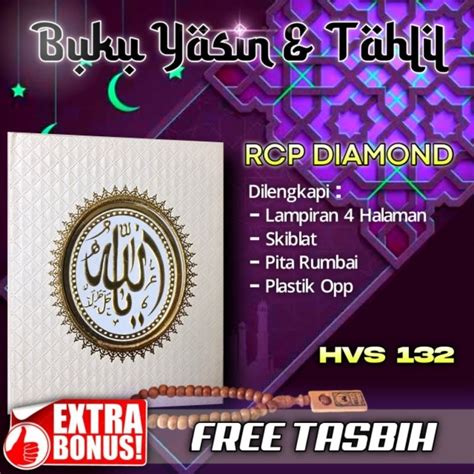 Jual Cetak Buku Yasin Dan Tahlil Hardcover Custom Foto Halaman