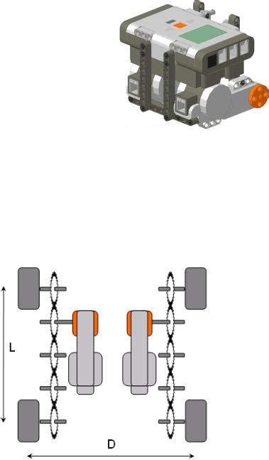 РОБОТОТЕХНИКА УЧЕБНИК - Стр 6