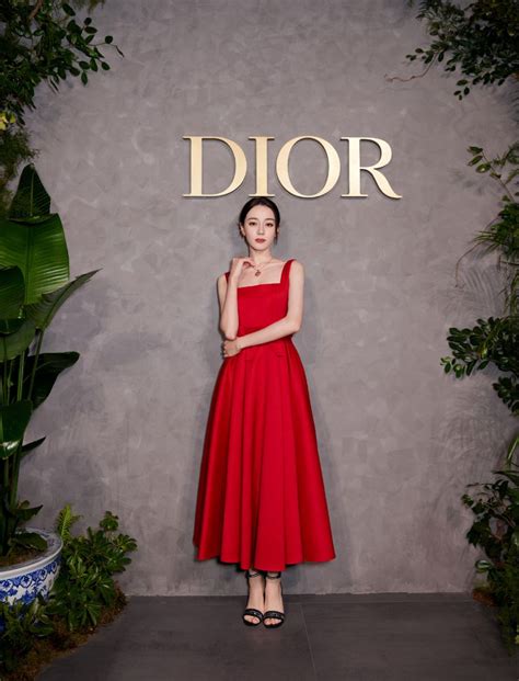 Dilraba Dilmurat 迪丽热巴 嘉行迪丽热巴工作室 Dior Cosmetics Event 230312