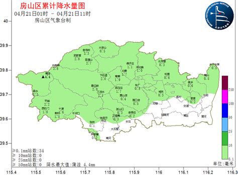 21日傍晚到夜间房山区有小雨降水气温天气