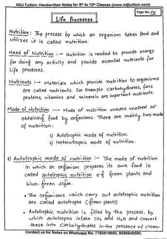 Life Processes Handwritten Notes For Class Th Artofit