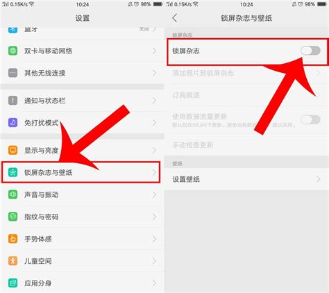 如果你使用oppo手机，要记得关闭这些设置，不然手机会越用越卡 知乎