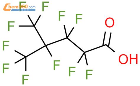 CAS No 238403 51 5 Chem960