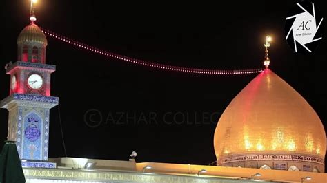 Roza Hazrat Muslim Bin Aqeel On His Shahadat Masjid E Kufa Night Of