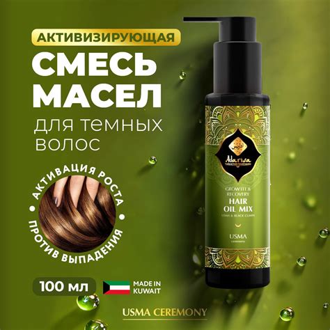 Adarisa — купить товары Adarisa в интернет-магазине OZON