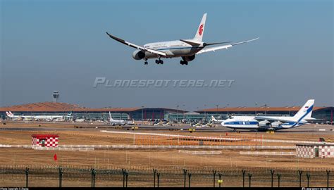 Beijing Capital Airport Overview Photo by Zhaisa | ID 1543454 ...