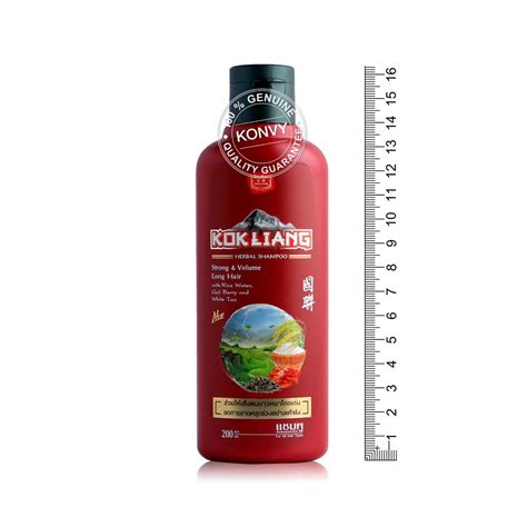 Kokliang Strong Volume Long Hair Shampoo 200ml ก๊กเลี้ยง แชมพูสมุนไพร ...